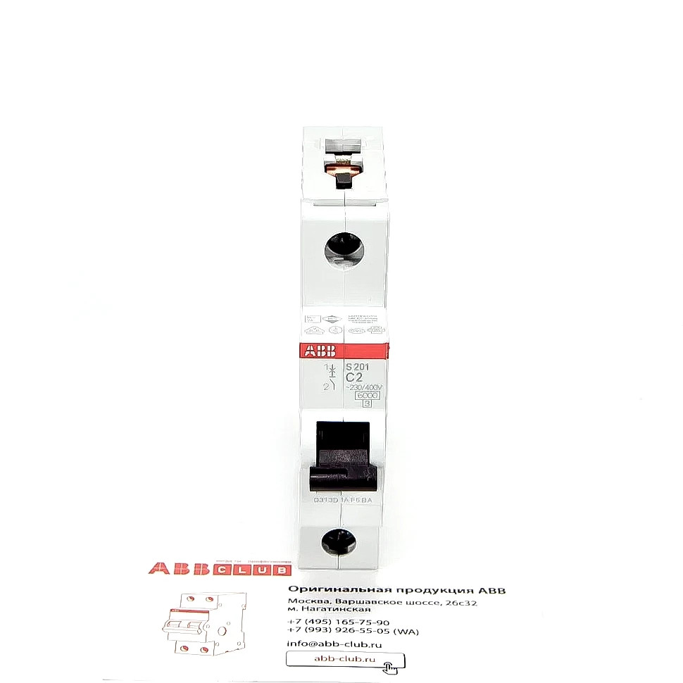 abb автоматический выключатель s201 (хар-ка c) 1p с2а 6ка