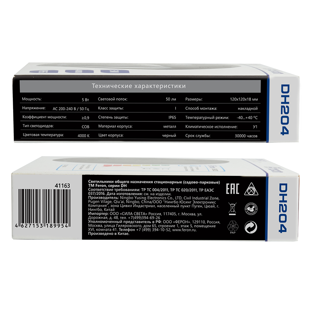 ukf3khumqk1j1cqgec4mw3vi186pmpam