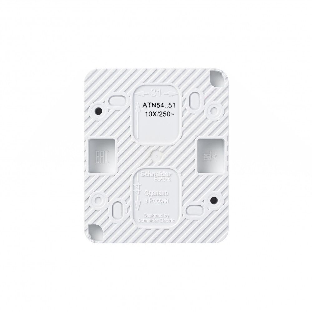  atlasdesign profi54 о/у выключатель 2-клавишный 10а белый ip54 atn540151