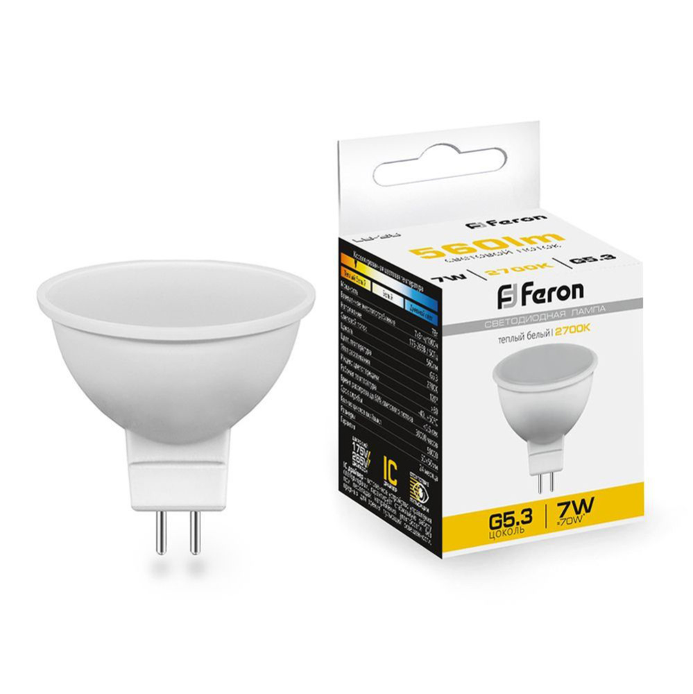 Лампа светодиодная LB-26 MR16 G5.3 175-265V 7W 2700K матовая Feron 