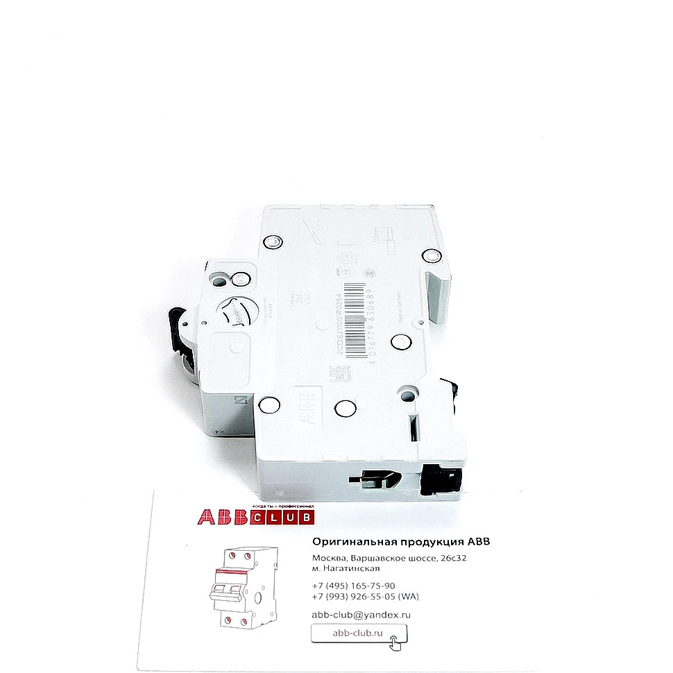 abb автоматический выключатель sh201 (хар-ка c) 1p с25а 6ka 2cds211001r0254