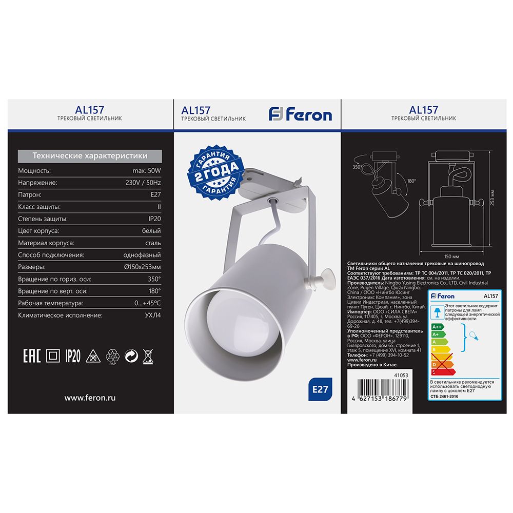 c518gd3g3iqos2u49r3r5669g3qgmn9i