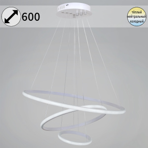 99001_0_9_03d_wh_svetil_nik_potolochnyy