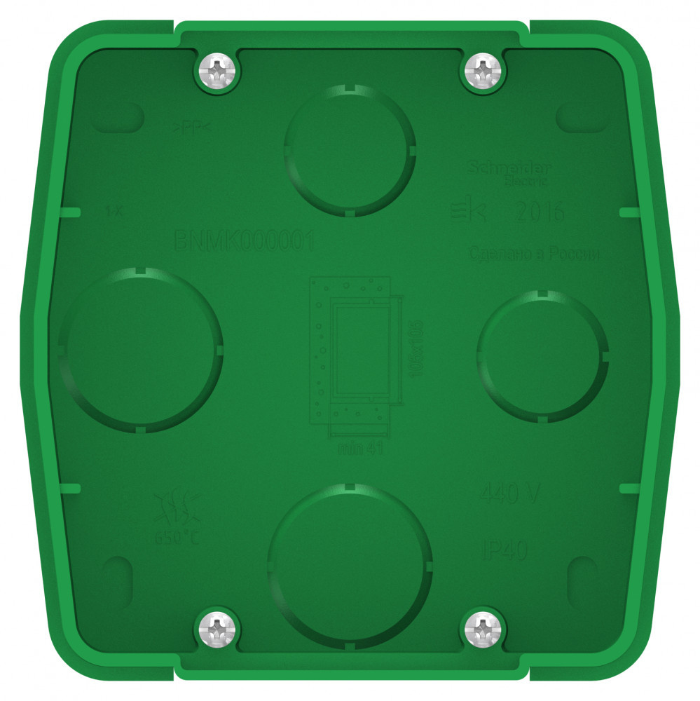 коробка монтажная для вн.установки для силовых розеток зеленая schneider electric