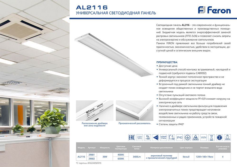 9dd9ff9c21892a170edcb4f70c351aea