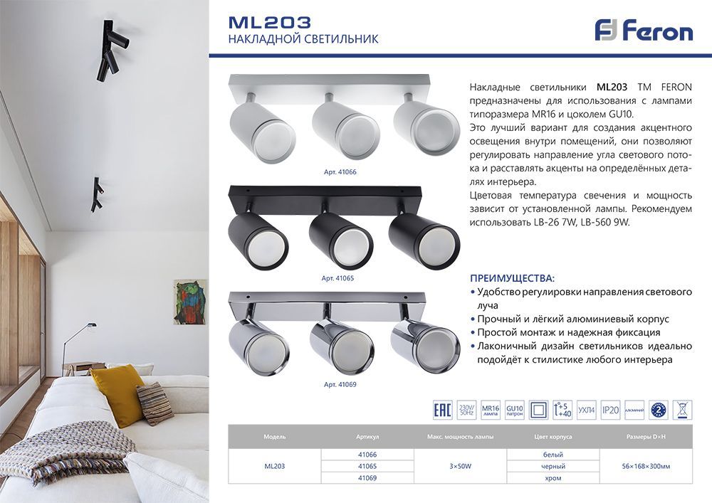 6c8c0f2412dad7f96a3e66111368cd24