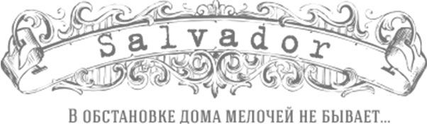 Salvador рамка 3-я овал для внутреннего монтажа выбеленный дуб с золотой патиной