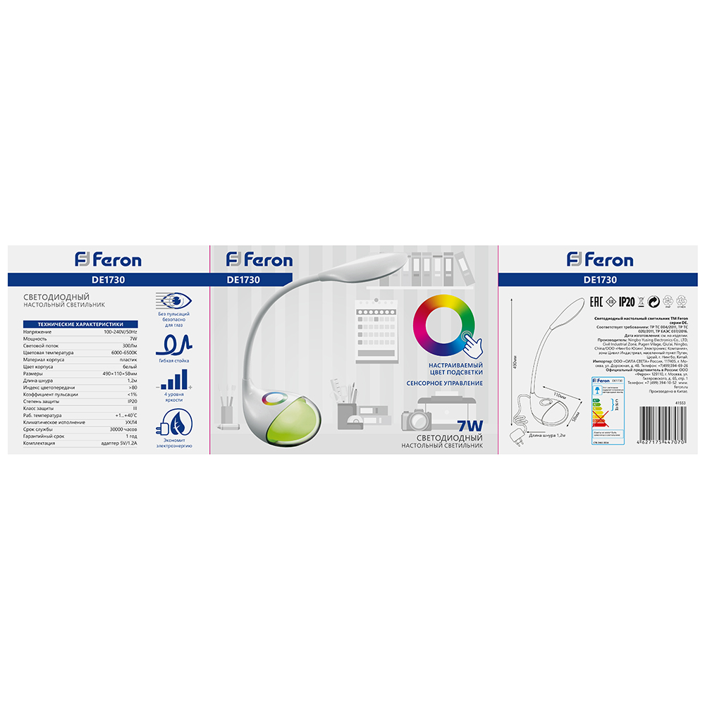 2ub58ww91icsxq4qoqmqa7hvfwhdedwx