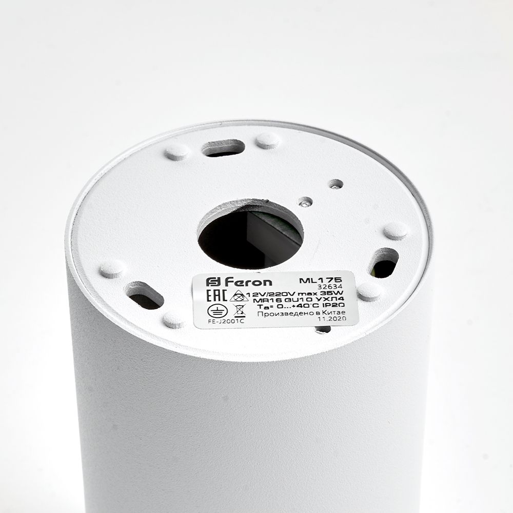 светильник потолочный ml175 mr16 35w 220v,белый,хром feron