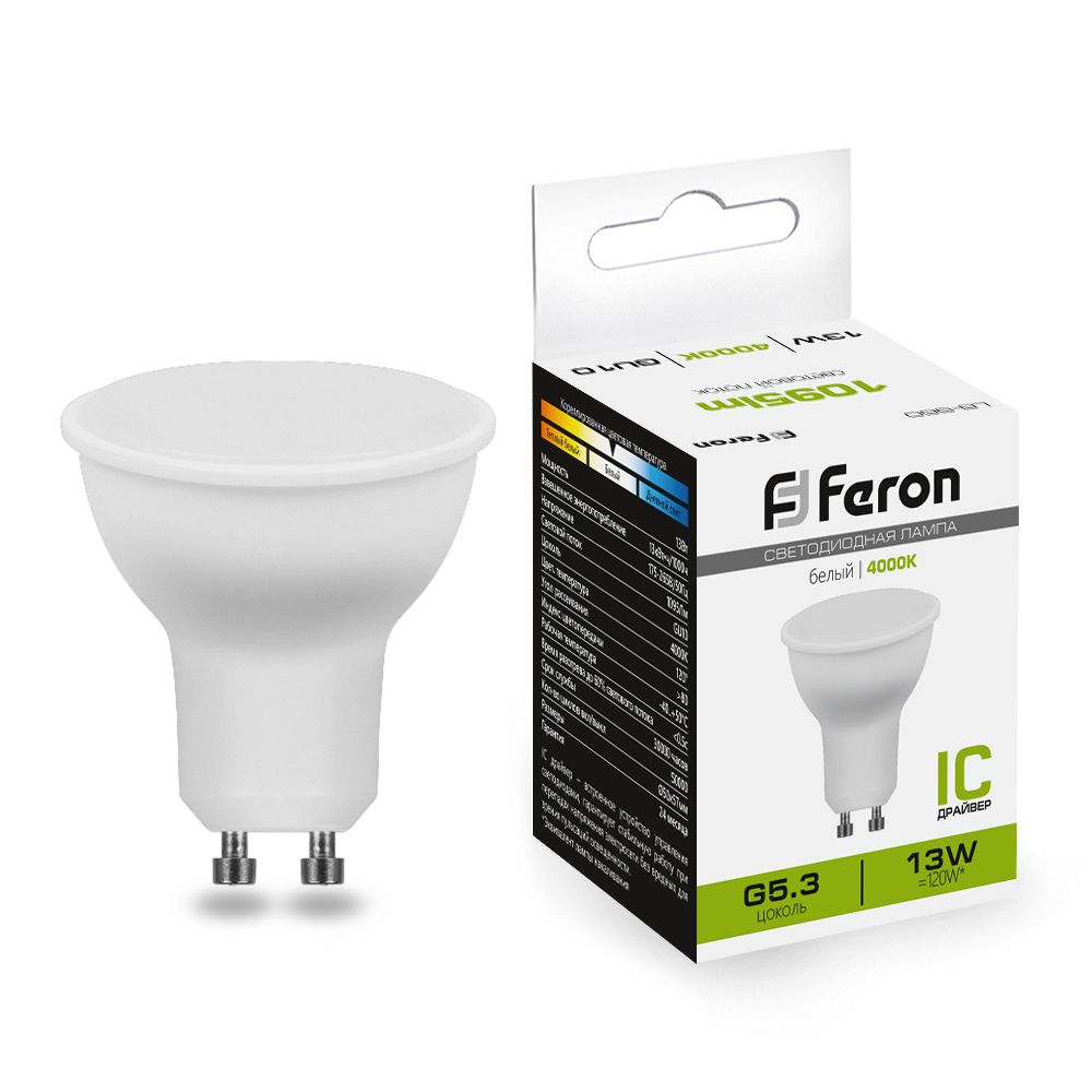лампа светодиодная lb-960 mr16 gu10 13w 175-230v 4000k матовая feron
