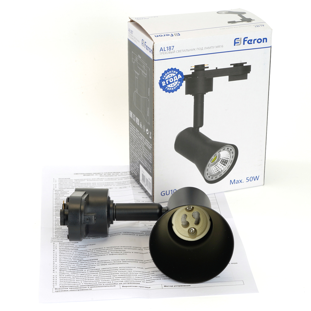 lplzooi3jyzbtp208w9hlb6rix0wo20x