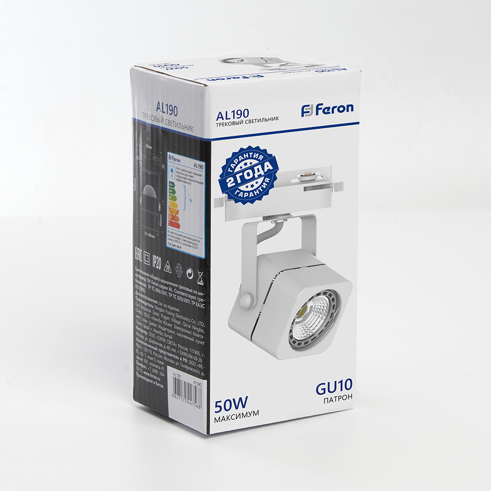 fsow1vun2e9b1k39s53sn2hrn7r0qnqv