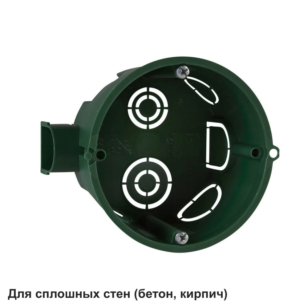 коробка установочная (подрозетник) для сплошных стен 68(65)x45 (уп.200шт.со стикер) systeme electric