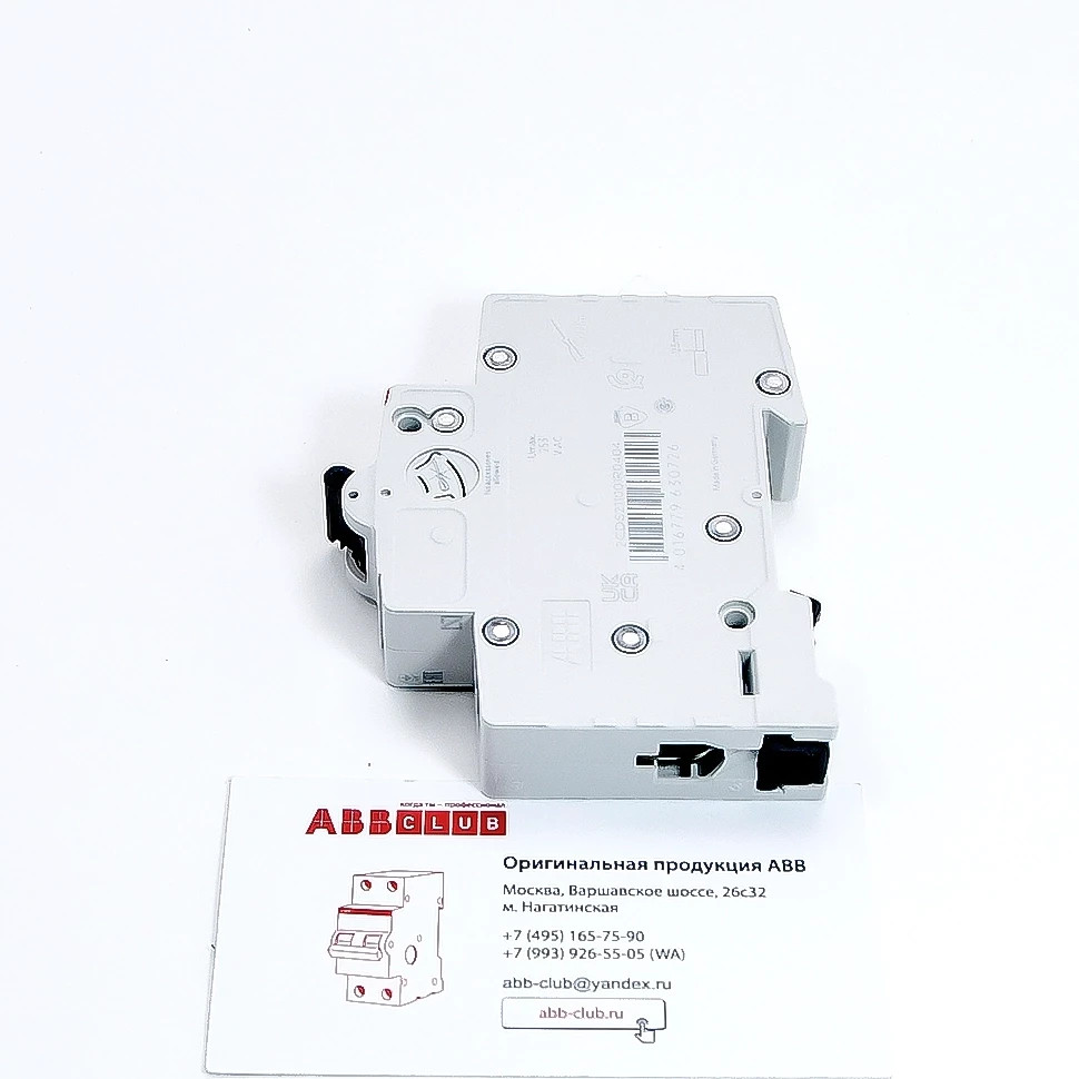 abb автоматический выключатель sh201 (хар-ка c) 1p с40а 6ka 2cds211001r0404