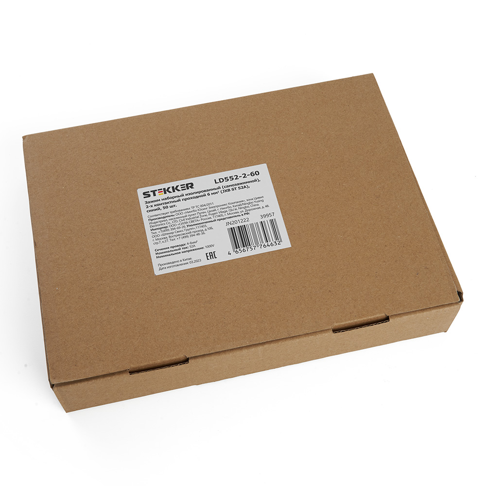 6kkwog3c1km0mn7u8968ylz21j189fwt