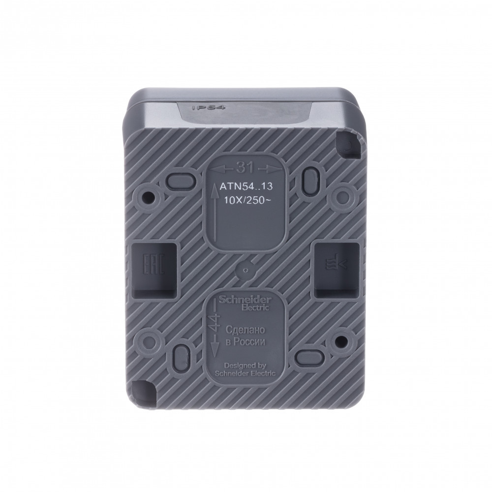 atlasdesign profi54 о/у выключатель 1-клавишный с подсветкой 10а антрацит ip54 atn544013