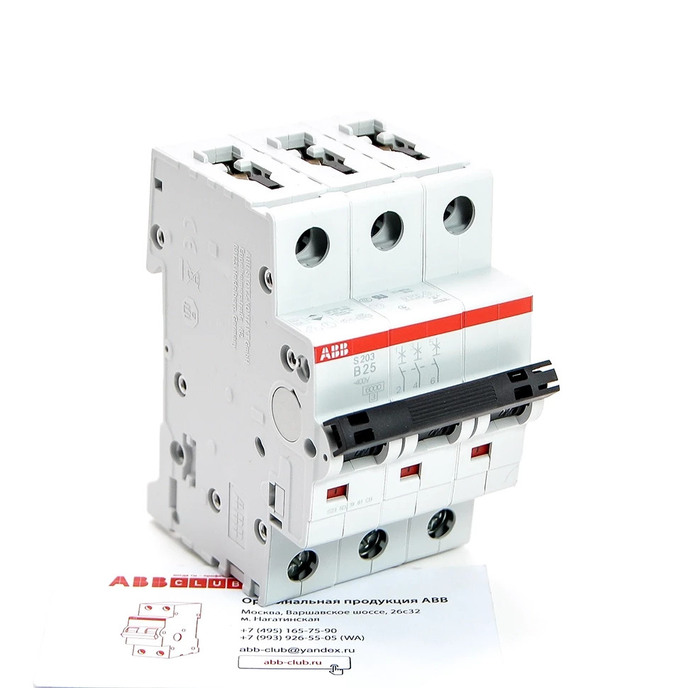 abb автоматический выключатель 3-полюсный s203 3p в 25а 6ка 2cds253001r0255