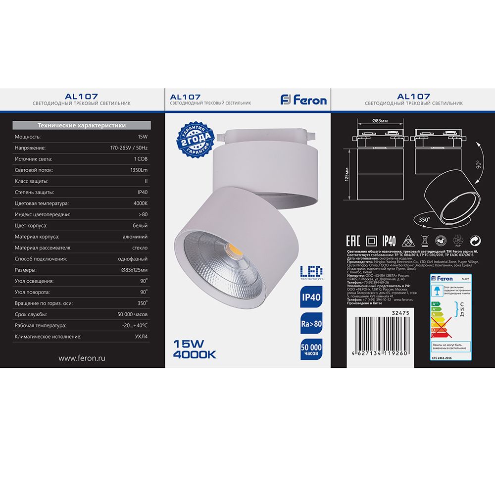 emxbb16umkrjcnnpzr4vk20cpbsfyip8