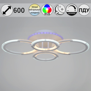 09820-3.3-2+2A WH (RGB)