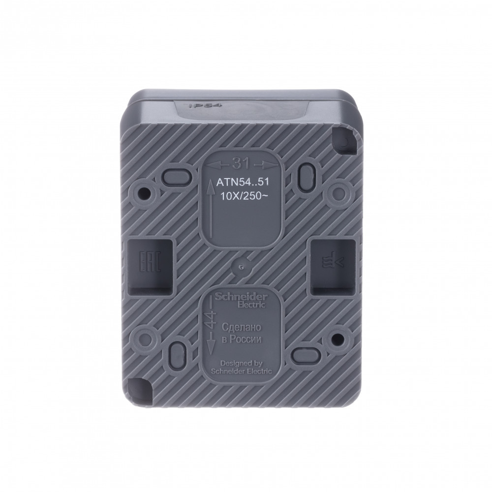 atlasdesign profi54 о/у выключатель 2-клавишный 10а антрацит ip54 atn544051
