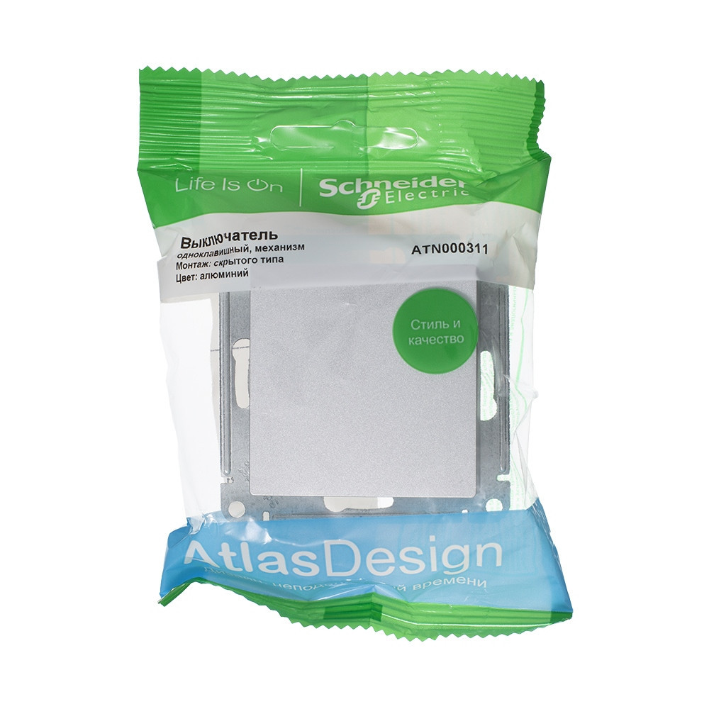 systeme electric atlasdesign, выключатель 1-клавишный алюминий atn000311  