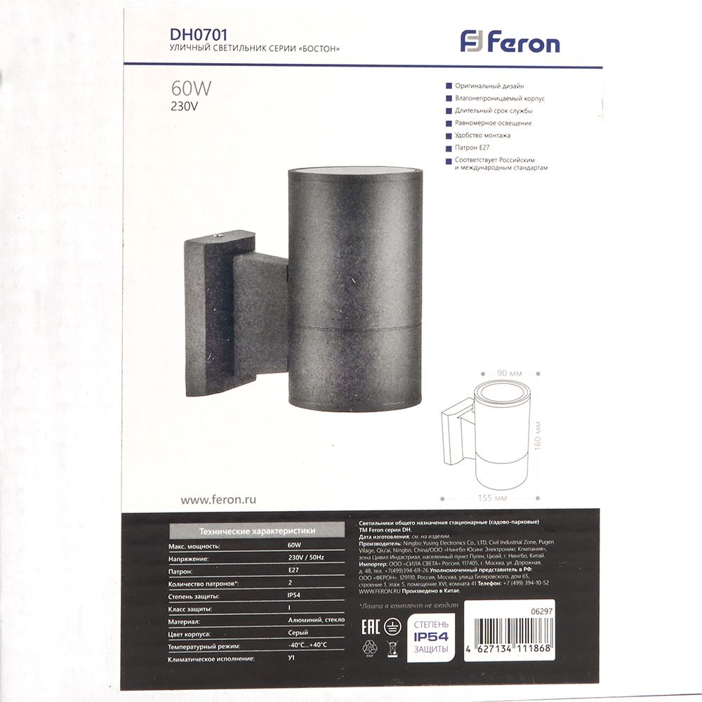 us9a3ekinco2vswpsuujefn1qn9svhsc