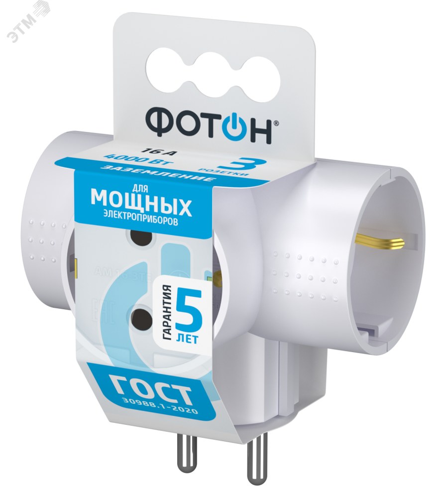 лампа галогенная капсула eco hi-pin g9 230v-53вт(75вт) прозрачная sylvania