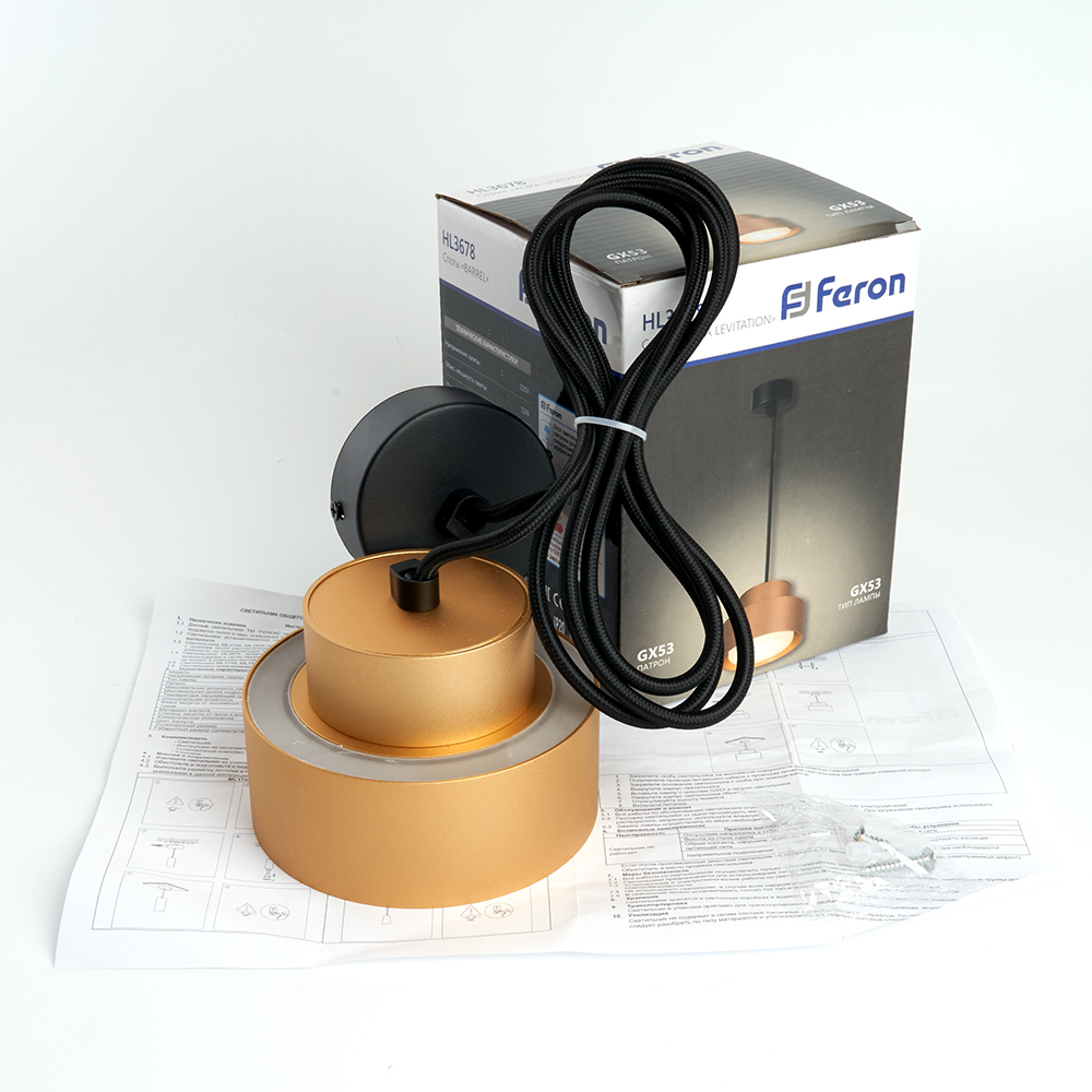 lade6q36b4lml5z94th4fkwjzv28lfav