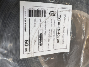 photo_2023-02-26_16-49-58