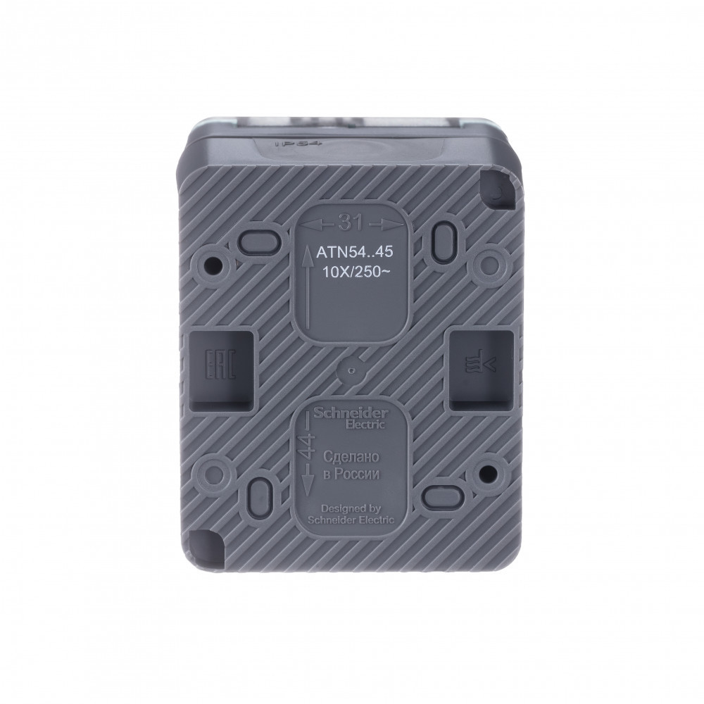 atlasdesign profi54 о/у розетка с заземлением со шторками 16а 250b антрацит ip54 atn544045