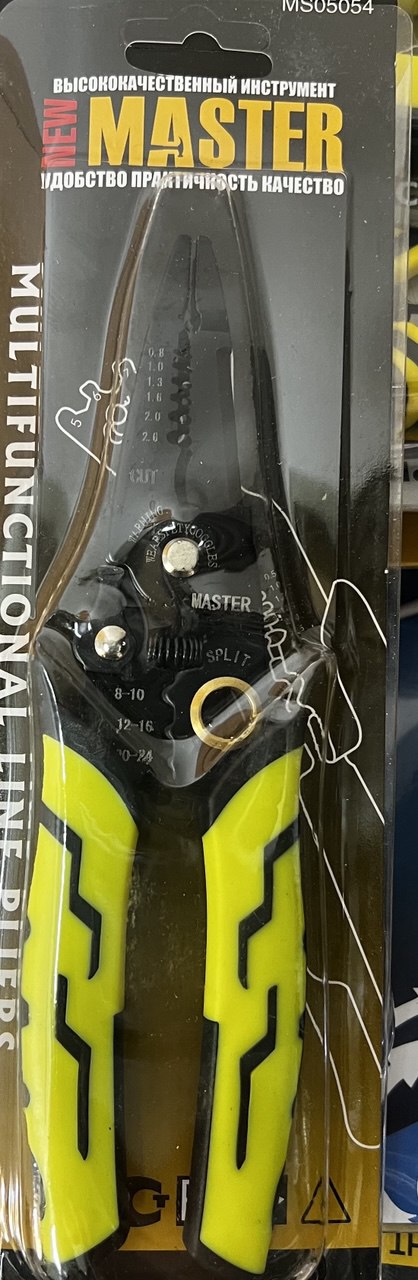 photo_2024-12-29_14-50-36