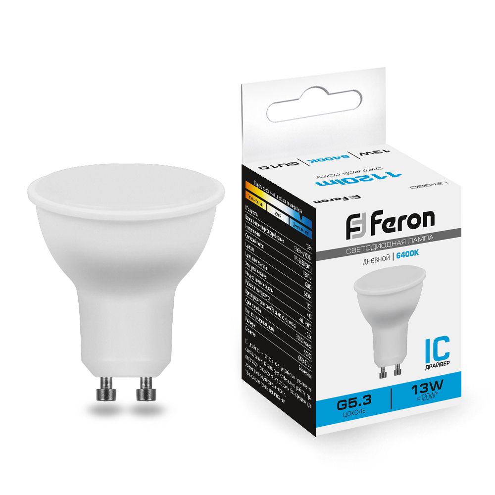 Лампа светодиодная LB-960 MR16 GU10 13W 175-230V 6400K матовая Feron