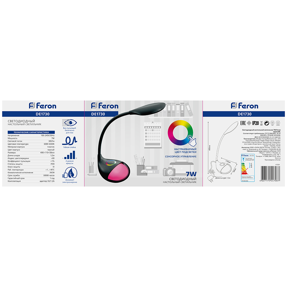 bbthnvnlhi8vpe3b1a7uiiot0b61upnk