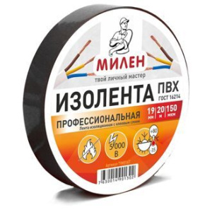 черн