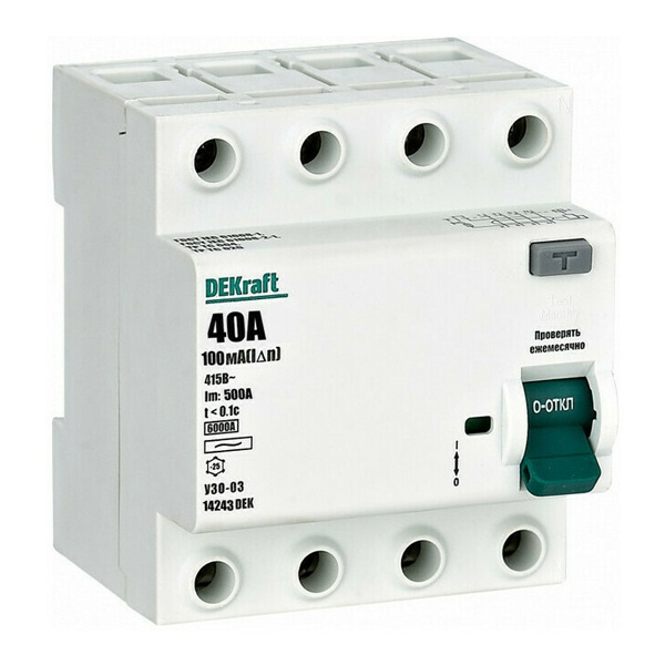 DEKraft УЗО-03 4P 40А 6 кА, 100 мА ( AC ), 14243DEK