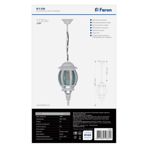 npnlfnynbpay235ibs33dps6g4tp8838