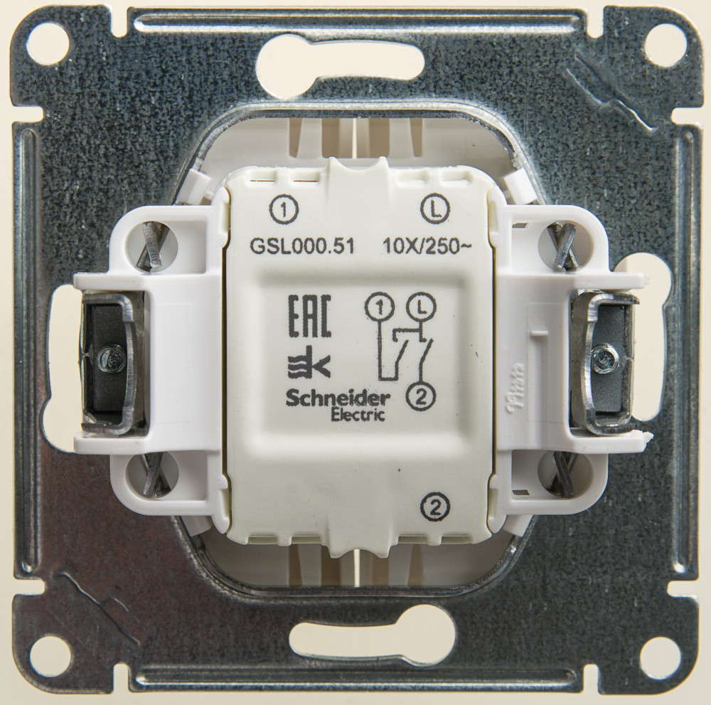 system electric glossa выключатель 2-клавишный перламутр