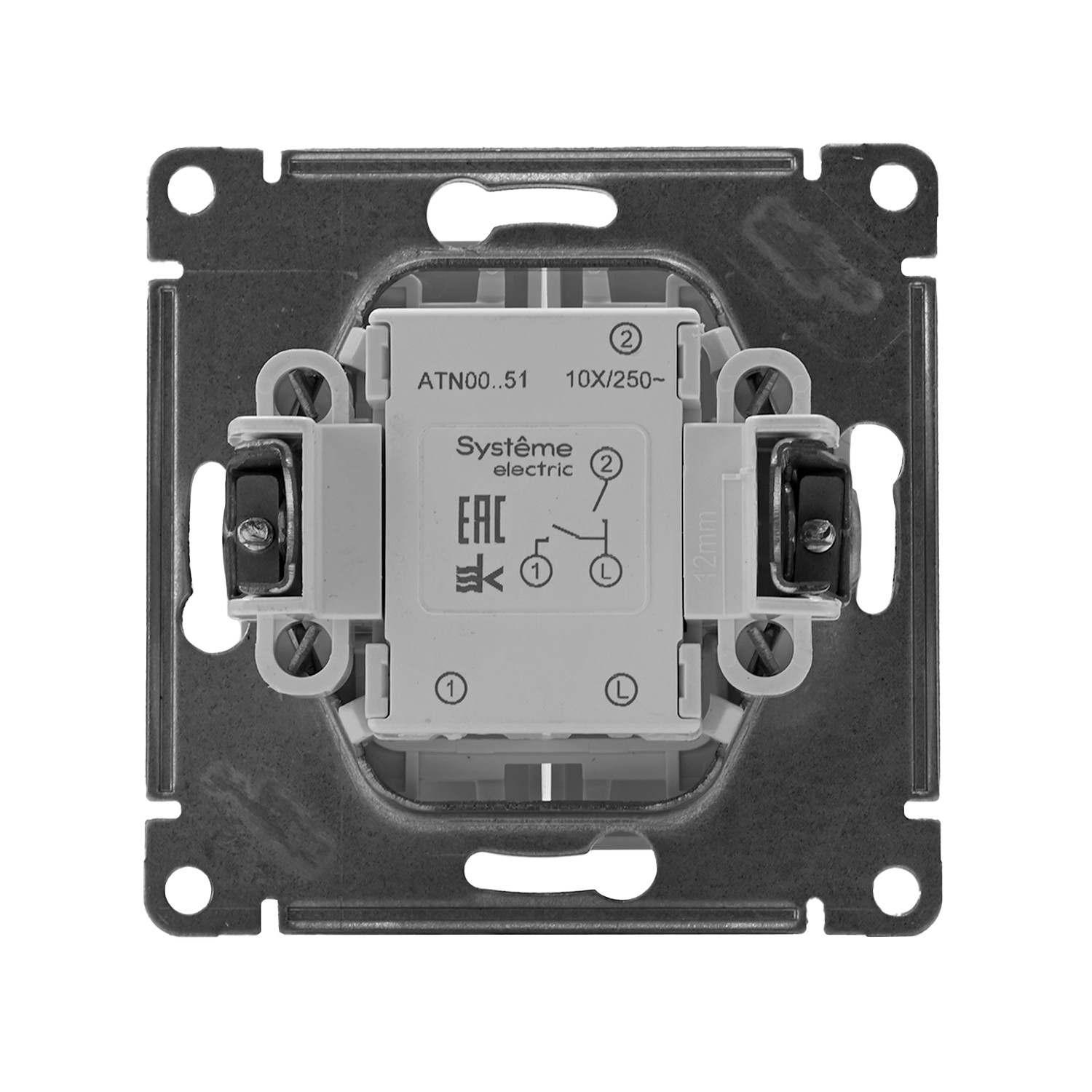 systeme electric atlasdesign, выключатель 2-клавишный белый atn000151
