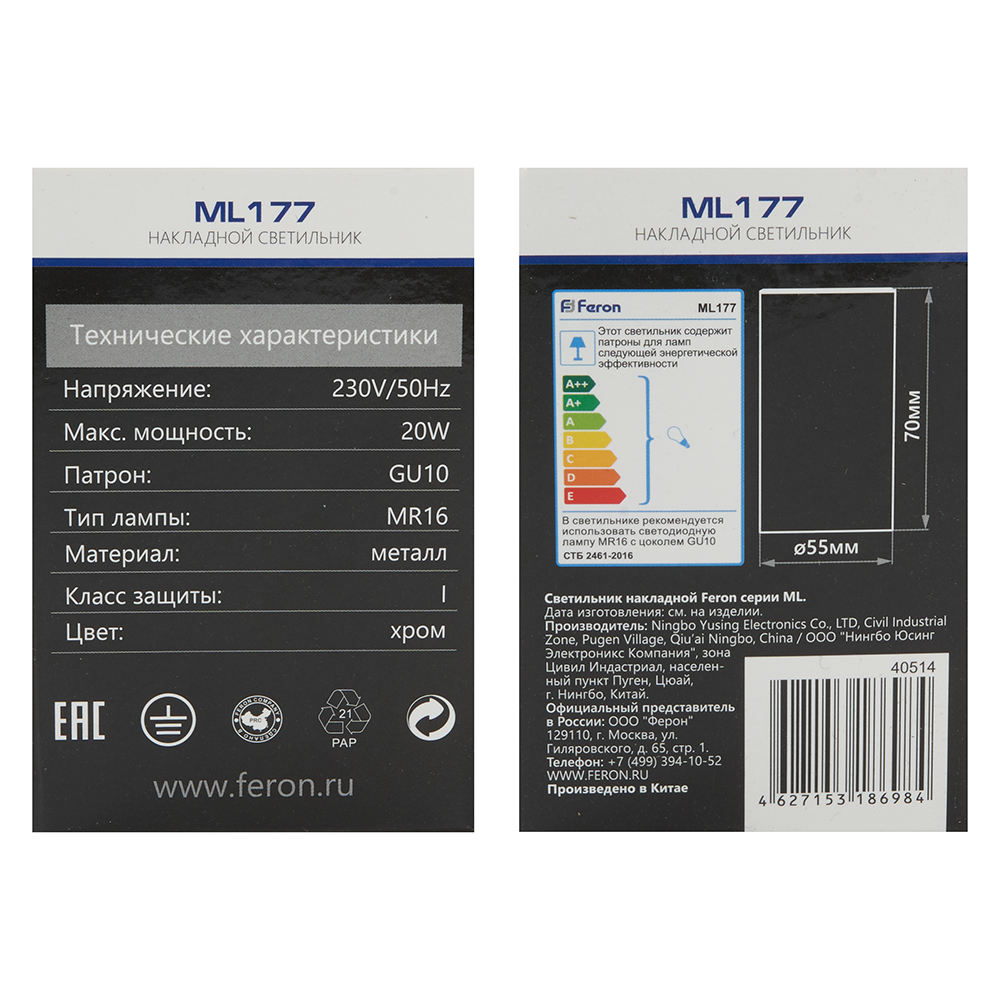 12myqhodv2jdgp67zu50fl9fynet6ztc
