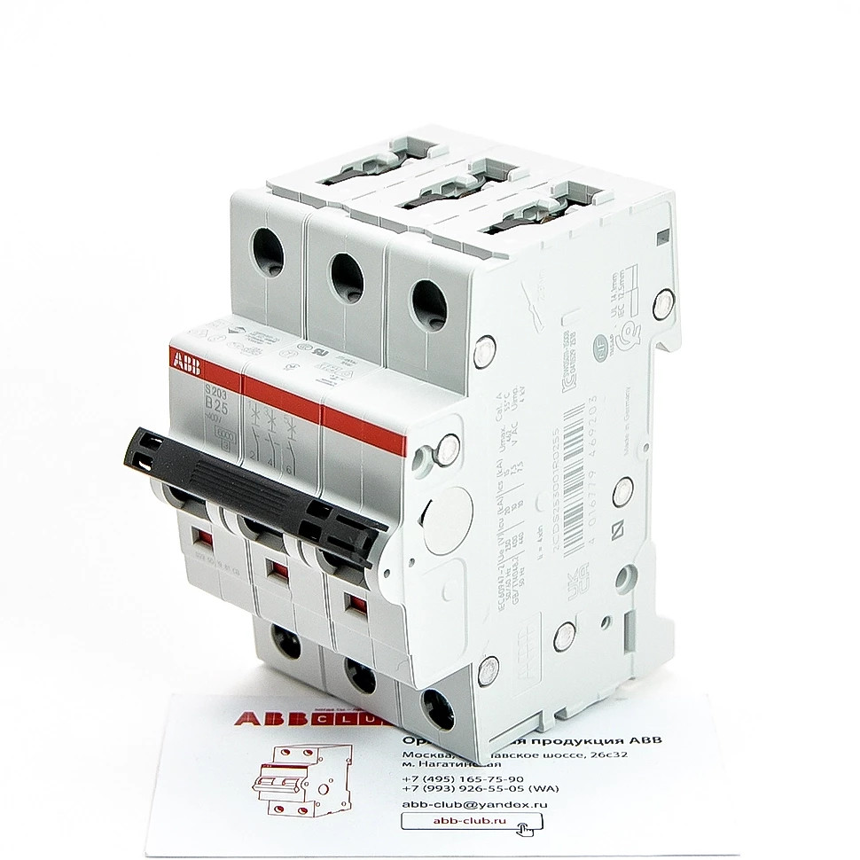 abb автоматический выключатель 3-полюсный s203 3p в 25а 6ка 2cds253001r0255