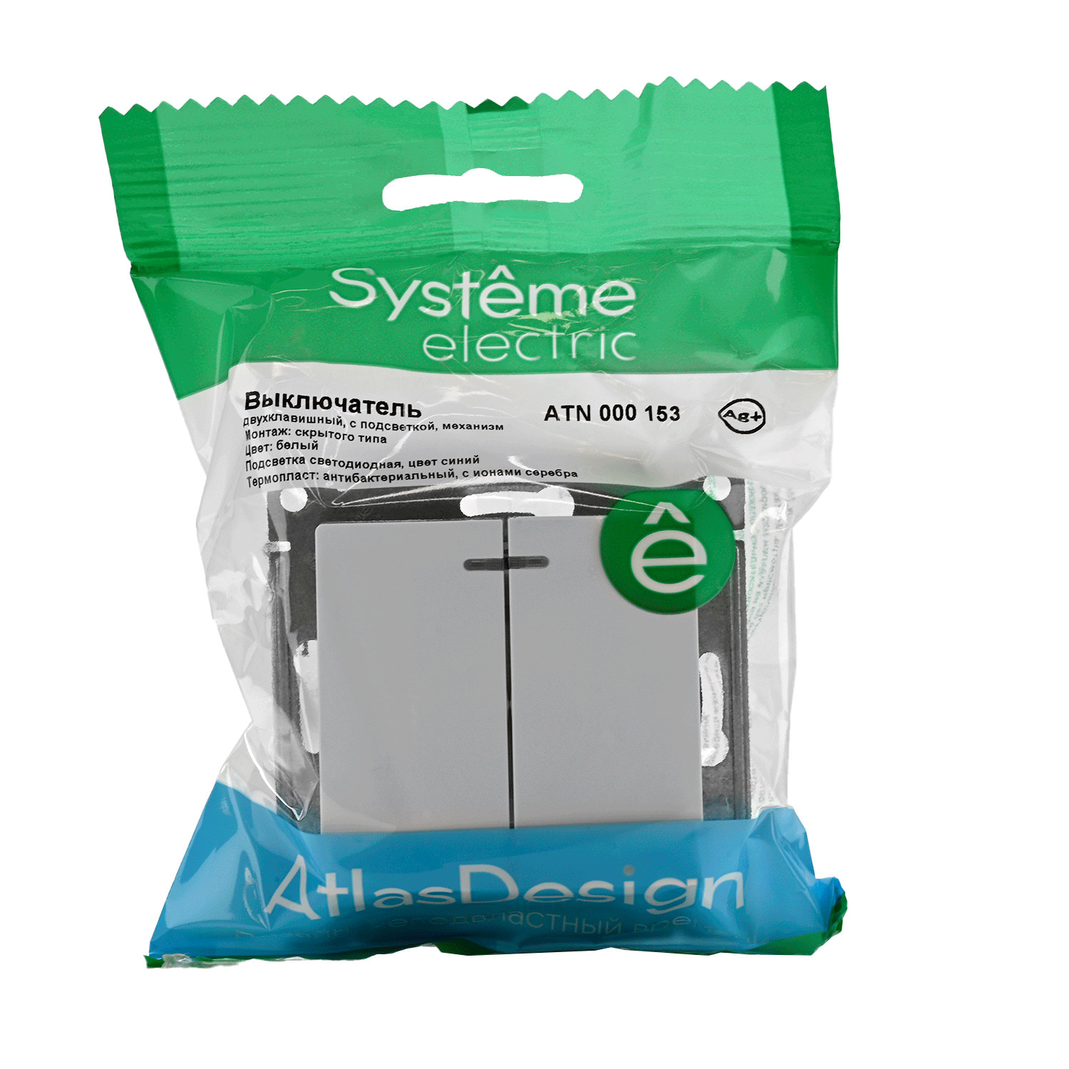 systeme electric atlasdesign, выключатель 2-клавишный с подсветкой белый atn000153