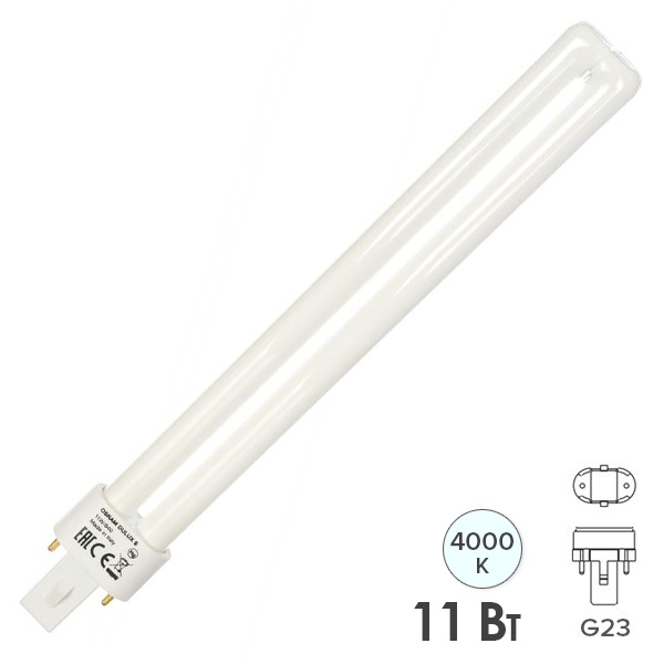 Лампа люминесцентная DULUX S G23 11Вт/21-840 Osram