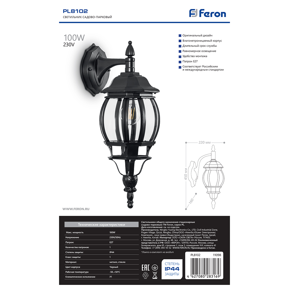 csoafxep6yxvocwwf9og4vfhrw5i6gku