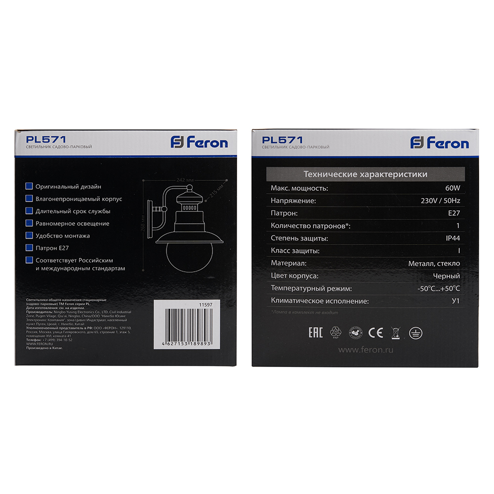 v1kl4zfl034r8la6riqu62rxx4fdjsn9