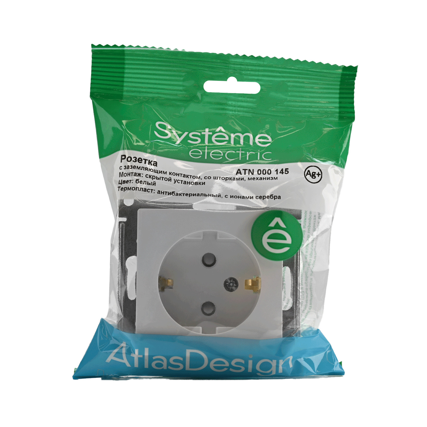 systeme electric atlasdesign, розетка 1-я с заземлением со шторками белый atn000145
