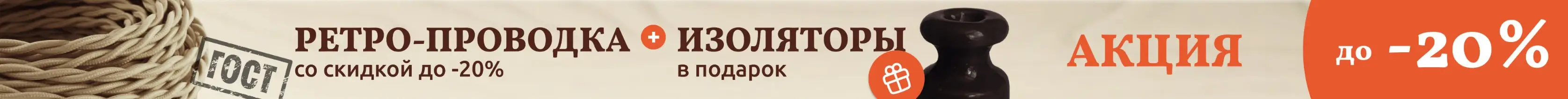 Salvador накладная розетка 1-я с заземлением со шторками  коричневая