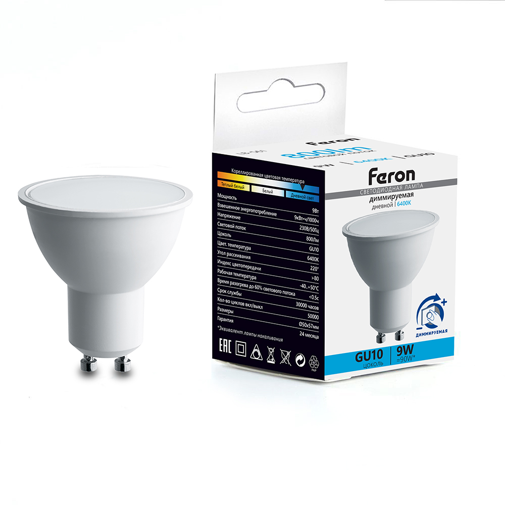 лампа светодиодная диммируемая feron lb-561 mr16 gu10 9w 230v 6400k