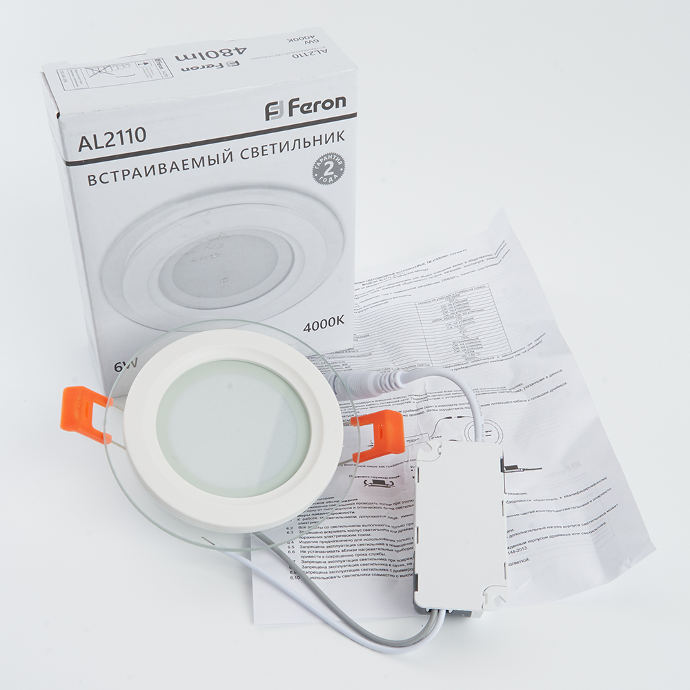 tt2p2k2prm3ay8oo9aeez0z0e43g66d1