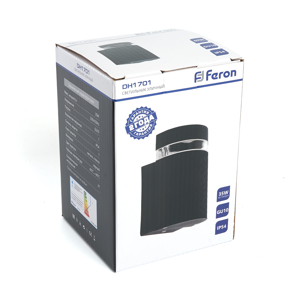 md31ih5sasw1r99sw8uzlcf90wirilkt