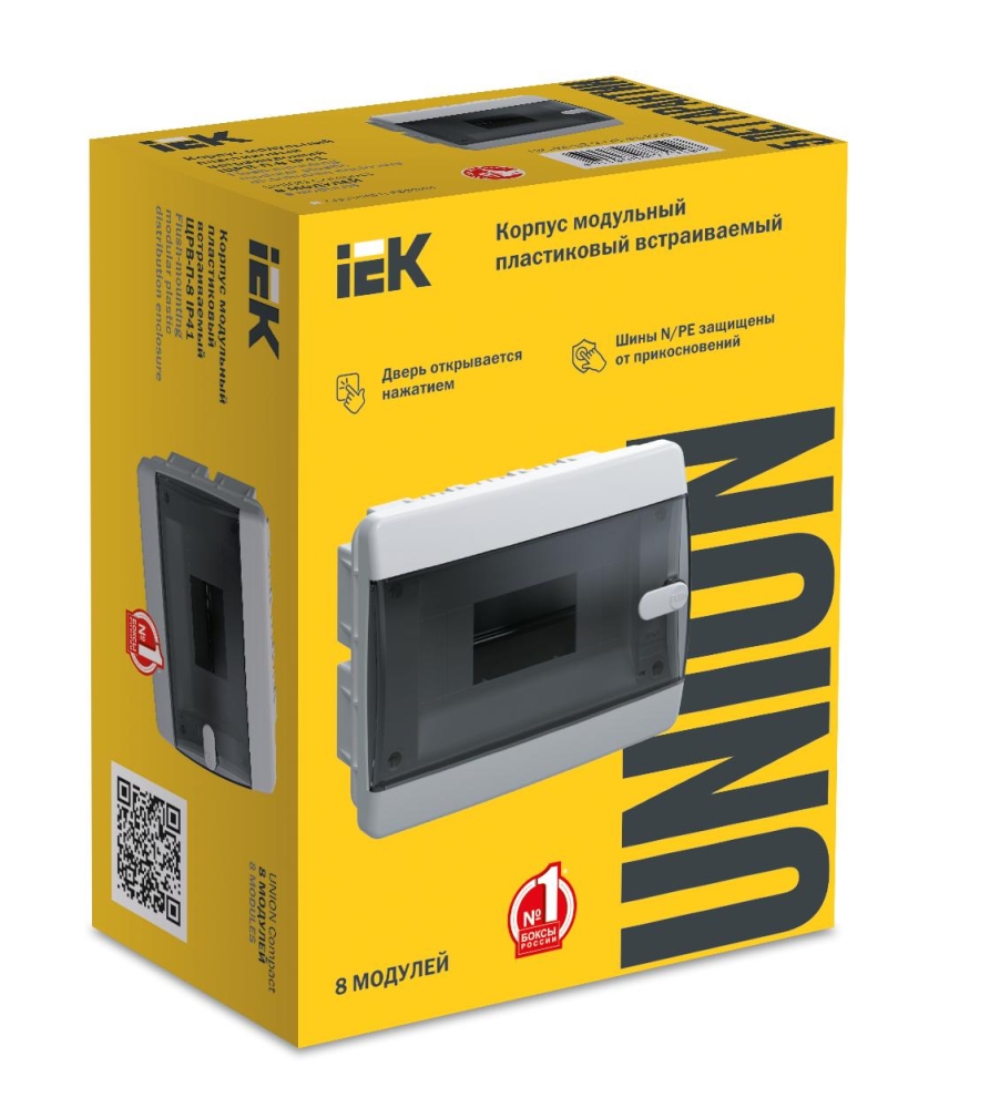 iek бокс пластиковый union compact щрв-п-8 автоматов ip41 встраиваемый прозрачная черная дверца